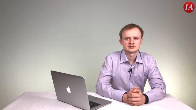 Начало инвестиций (I). С чего начать инвестиции? Инвестиции на фондовом рынке.