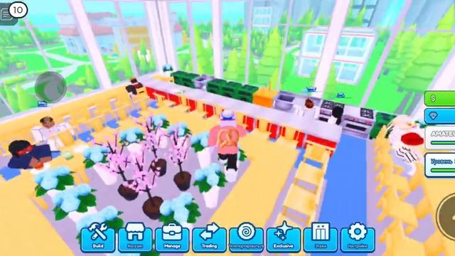 Наши рестораны. Экскурсия смотреть онлайн