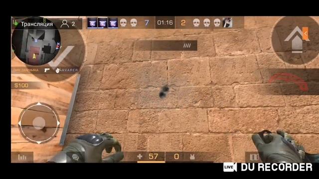 Играю в Standoff2 смотреть онлайн