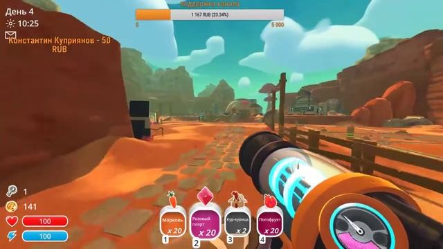 Ферма слаймов. Строю ферму, исследую местность.