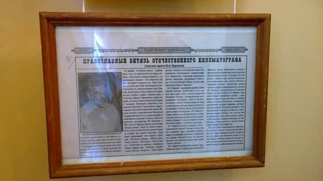 Три выставки в июле смотреть онлайн
