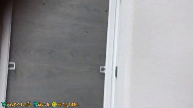 Вставные москитные сетки в Уфе | "Веселый Балконщик" смотреть онлайн