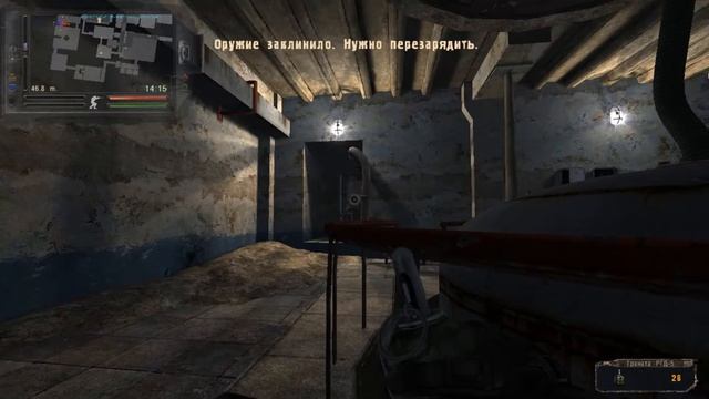 лаборатория Х10 отключение Выжигателя смотреть онлайн