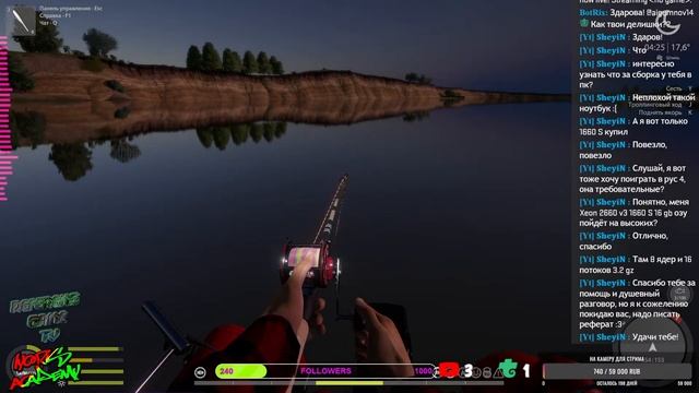 РР4 - Ахтуба! Поиск трофейного сома! смотреть онлайн