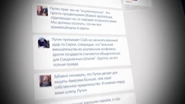 Россия возвращается смотреть онлайн