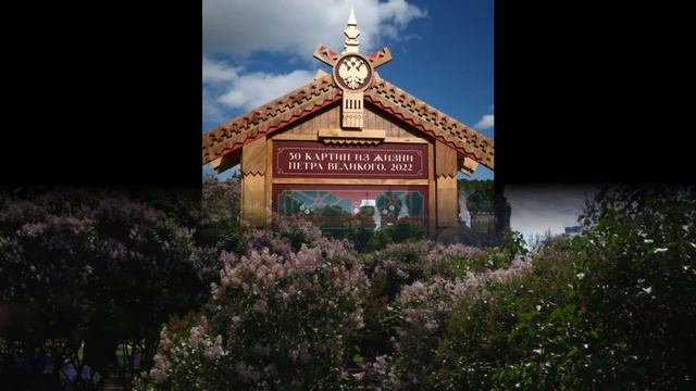 2022 Карелия 1 смотреть онлайн