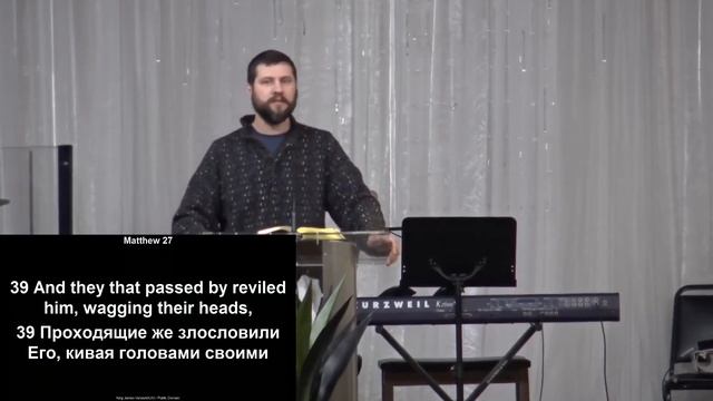 SEC 2019-11-15 Morning Service смотреть онлайн