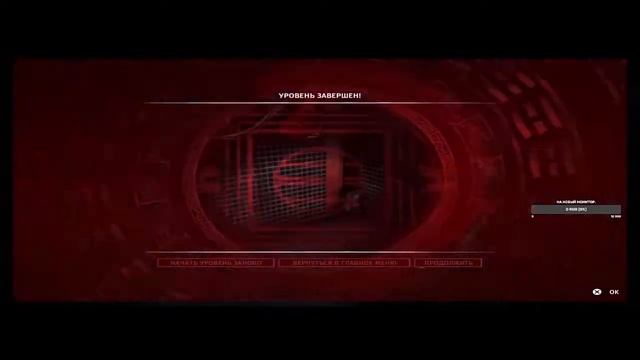 Крамсаем нечисть - в  Shadow Warrior. PS4pro