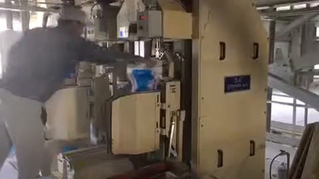 Erisim AS # Gypsum factory Packing machine...Erisim AS # Гипсовый завод, Упаковочная машина ..Kazak смотреть онлайн
