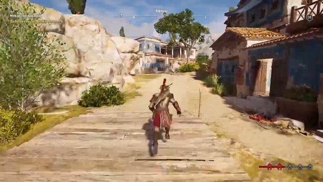 Assassins Creed Odyssey # 38 ЗАНАВЕС БОЛЬШОГО ТЕАТРА смотреть онлайн