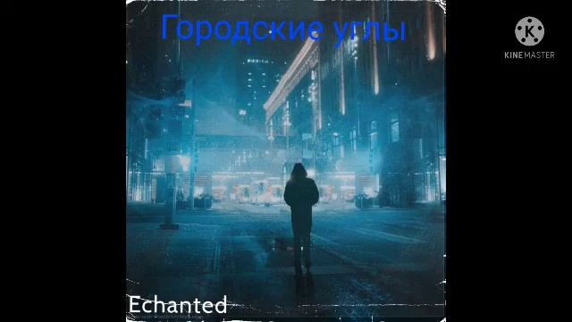 одинокий дроч смотреть онлайн