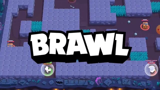 Brawl stars нужен ли второй канал ????? смотреть онлайн