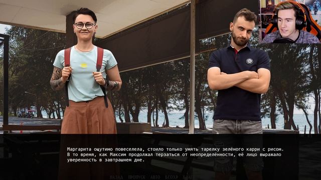 ТАЙНЫ УЖАСНЫХ РИТУАЛОВ ★ Чок-чок, зубы на крючок #7