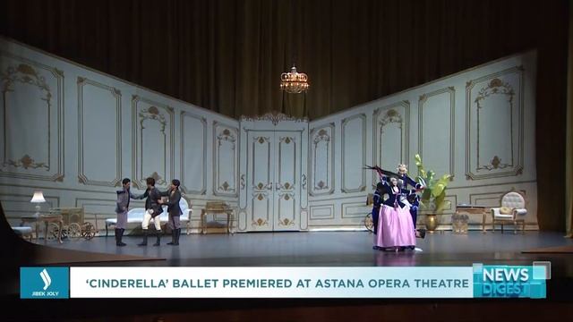 ‘Cinderella’ ballet premieres at Astana Opera theatre. Jibek Joly TV смотреть онлайн