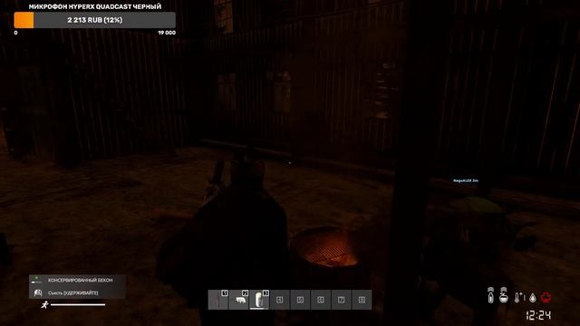 Death & C[ai]T And ВаЗеЛиНуС By DayZ.