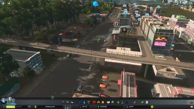 ПОЖАР В ПАРКЕ, Cities: Skylines.Выпуск 2.