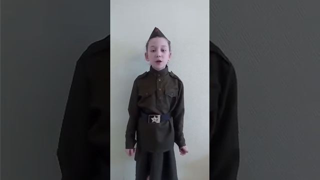 "Спасибо ветеранам!" смотреть онлайн