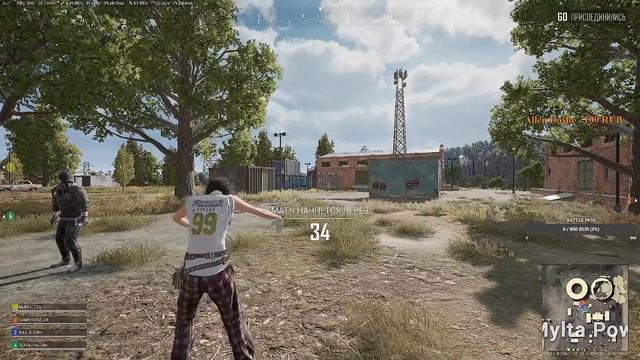PUBG STREAM RANK! смотреть онлайн
