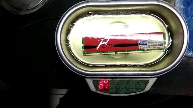 Востановлення Оперативкы 8ГБ 1600мг смотреть онлайн