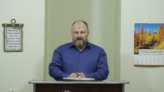 Христианин и материальное благосостояние - 3Christ.ru смотреть онлайн