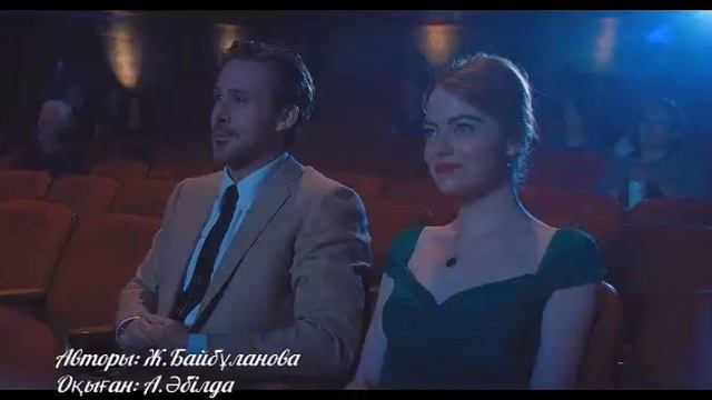 "Ромео мен Джульетта"Поэзия смотреть онлайн