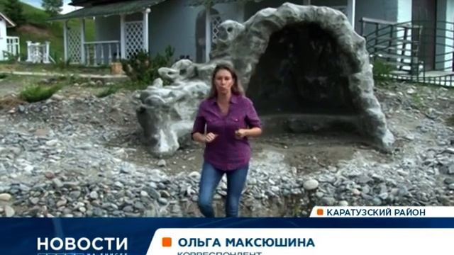 Скульптор из Каратузского района создал необычный арт-объект смотреть онлайн