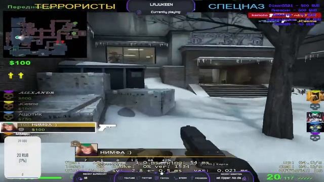 CS:GO, НАЧИНАЕМ ПРОГРЕСС В ИГРЕ, БАН НА DRIFT PARADISE???, НОВИЧОК ПО СТРИМАМ смотреть онлайн