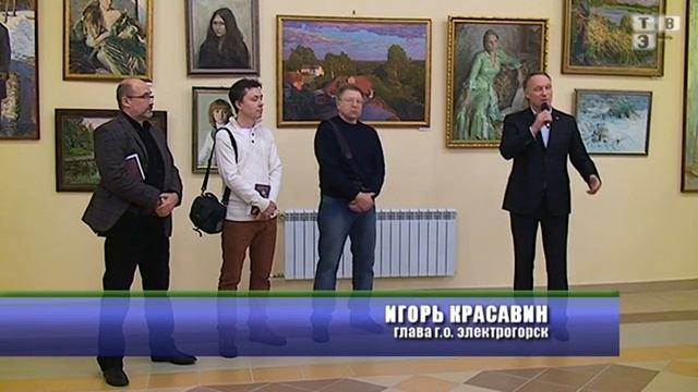 Выставка картин художников из Владимира (13.02.15) смотреть онлайн