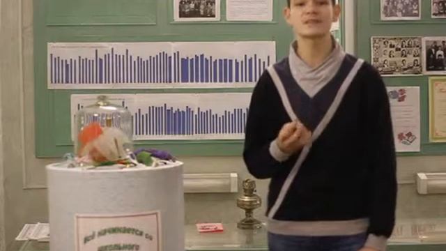 Первая экскурсия смотреть онлайн