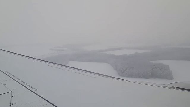 посадка в брянске смотреть онлайн