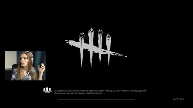 Крутые тёлочки [18+] смотреть онлайн