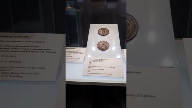 Петропавловская крепость ! Лицо Петра Первого ! смотреть онлайн