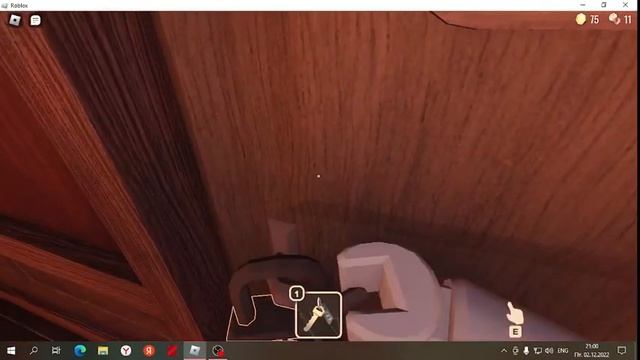 пробую играть в doors смотреть онлайн