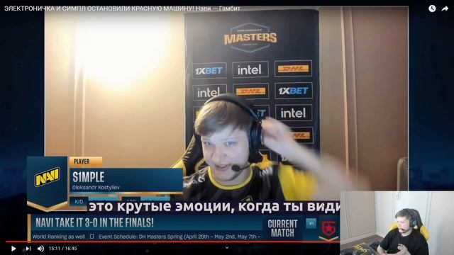 S1mple about Richard Lewis смотреть онлайн
