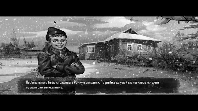 Прохождение Tiny Bunny (3 часть) смотреть онлайн