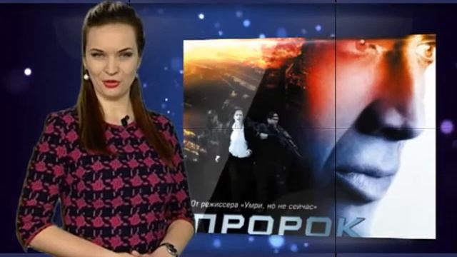 Каждый день (Рика ТВ) от 3 марта 2016 года смотреть онлайн