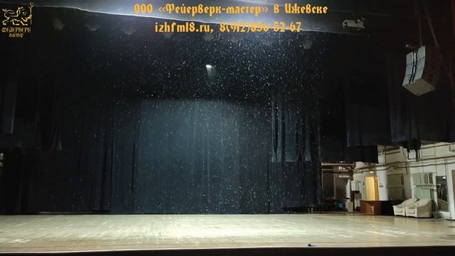 №70 Генератор снега в работе смотреть онлайн