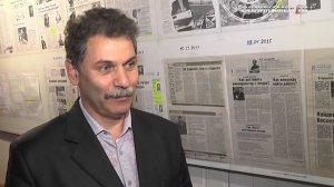 ЮБИЛЕЙ ГАЗЕТЫ