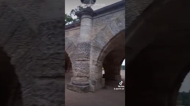 Царское Село смотреть онлайн