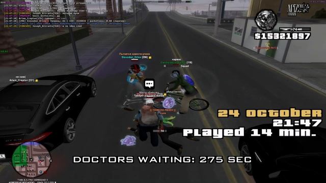 1024 (1) смотреть онлайн