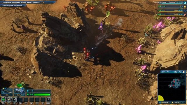 Пытаюсь поставить исследовательскую станцию - The Riftbreaker #8 смотреть онлайн