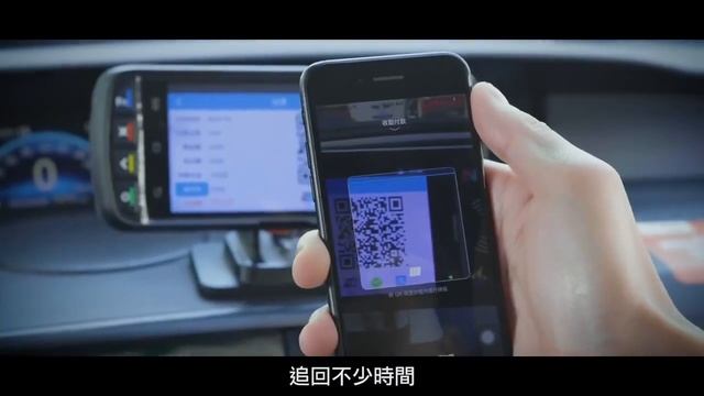 China Unionpay Promotion Video 3 смотреть онлайн