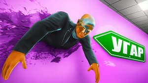 Угарные Этажи Аномалий🖥️