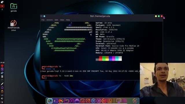 GARUDA LINUX LXQT смотреть онлайн