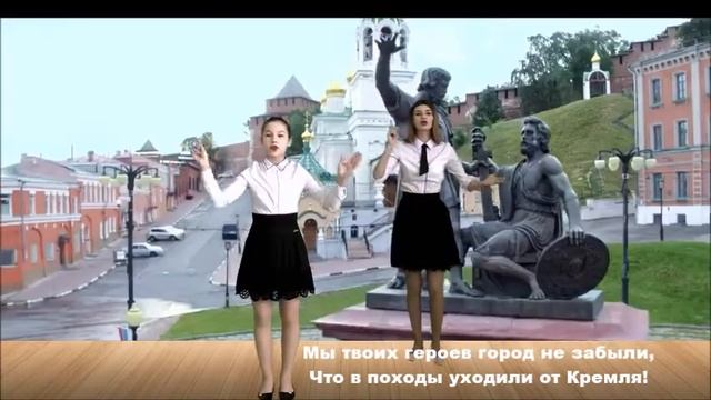 Нижний Новгород Эля и Аня смотреть онлайн