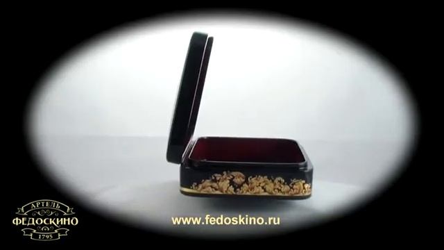 "Боярышня"14№40.flv смотреть онлайн
