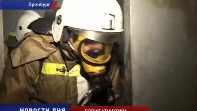ПОЖАРНЫЕ ДОЛЖНЫ НАЙТИ МАНЕКЕН смотреть онлайн