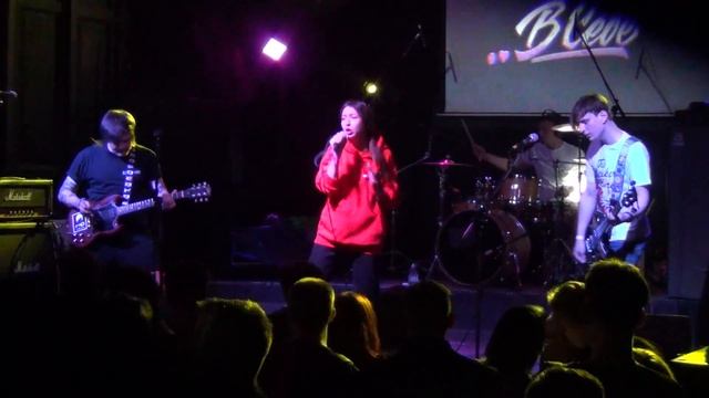 ..В Себе - Счастья Точки (Emofest, Санкт-Петербург) смотреть онлайн