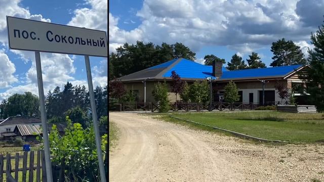 22 июля 2023 г. Кокшага у Кокшамар. Озеро Студеное. Протока Черемуша.￼
