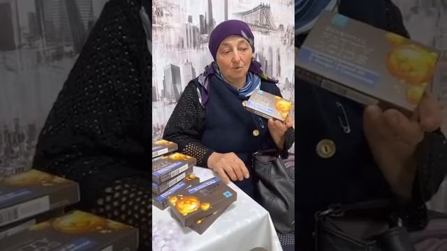 Северное Сияние смотреть онлайн